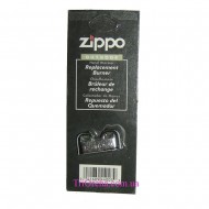 Катализатор Zippo, к грелке для рук, 44003