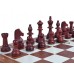 Шахматы турнирные №6, Madon 3056, 54x54см