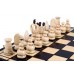 Шахматы "Large Kings 3111", Madon 44x44см Шахматы "Large Kings 3111", Madon 44x44см