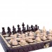 Шахматы Olimpic Small, 3122-01 Madon 35х35см