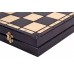 Шахматы Класик/ Classik 3127, 49х49см, Madon Шахматы Класик/ Classik 3127, 49х49см, Madon