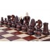 Шахматы Короли / Kings, 2027 Węgiel, 48х48см
