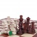 Шахматные фигуры №4 Wegiel c коробкой Шахматные фигуры №4 Wegiel c коробкой