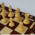 Шахматы Supreme №6А, VIP-класс 54x54см Шахматы Supreme №6А, VIP-класс 54x54см